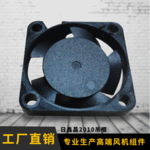 �S�����l�ӹ�2010������~��� �p�L��ֱ���oˢɢ���L�����Ͽ��~