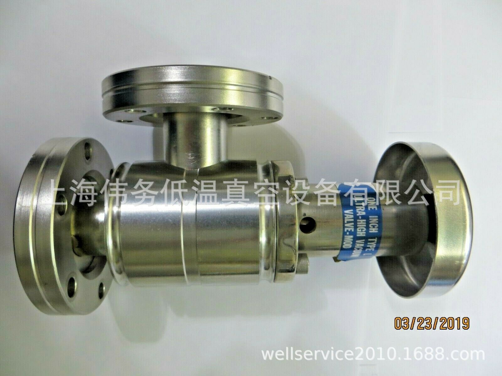 Granville-Phillips 204 gold seal ultrahigh vacuum valve