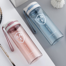 �S��ֱ�N̫�ձ�700ML�ܷ��©���z�������ϱ� �YƷ���N�� ֧��OEM