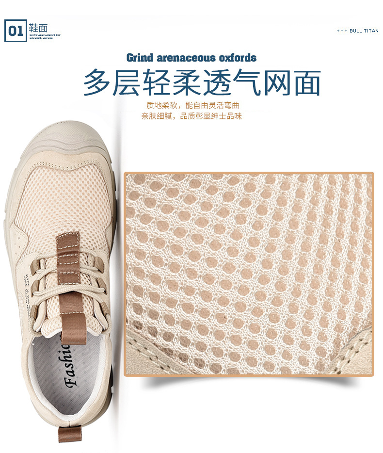 Baskets homme JIANG DUBANG en Peau de porc + filet - Ref 3420291 Image 38