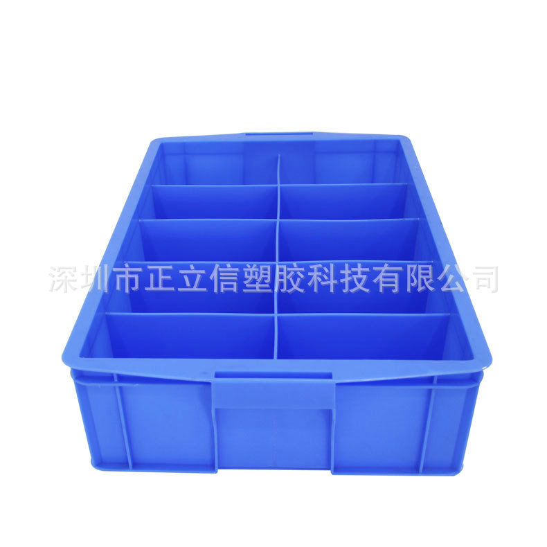 零件盒分格箱多格箱螺丝盒分类盒塑料收纳盒子五金工具箱