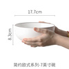 Tableware home use for food, big soup bowl, wholesale, custom made