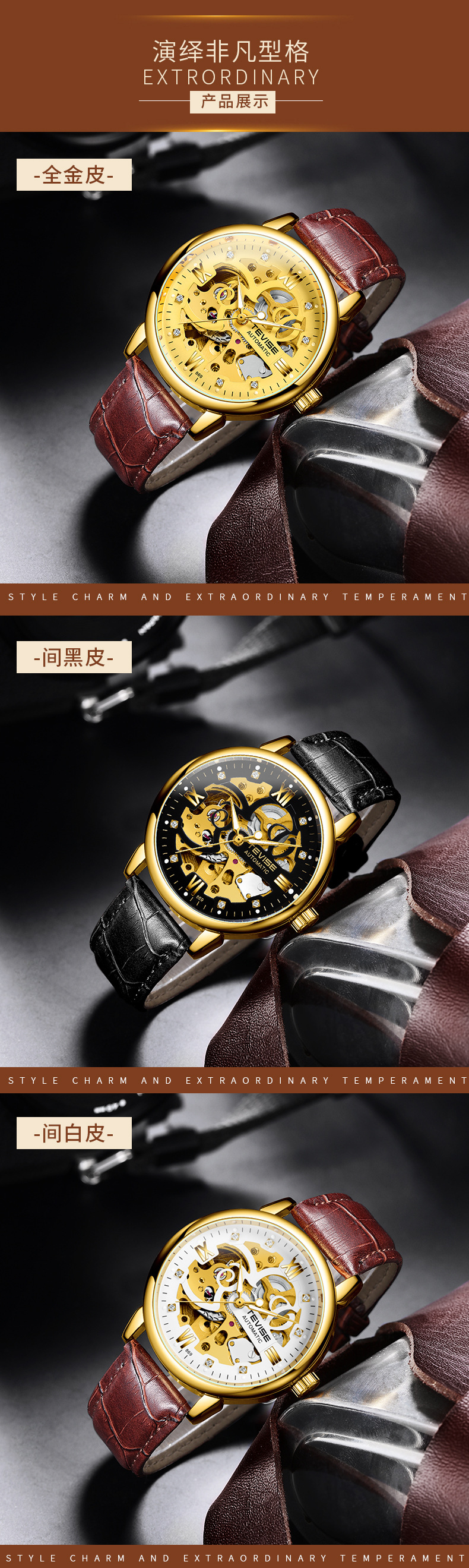 Montre homme - Ref 3439806 Image 19