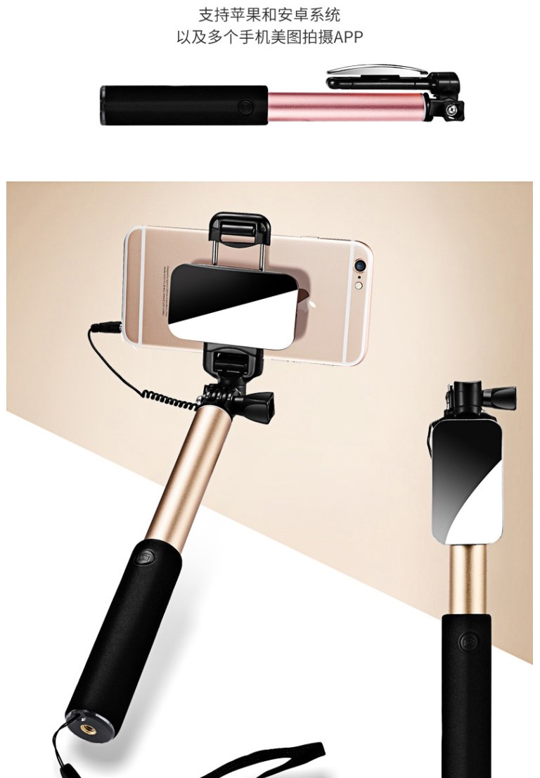 Perche selfie en Alliage d aluminium - Ref 3386839 Image 22