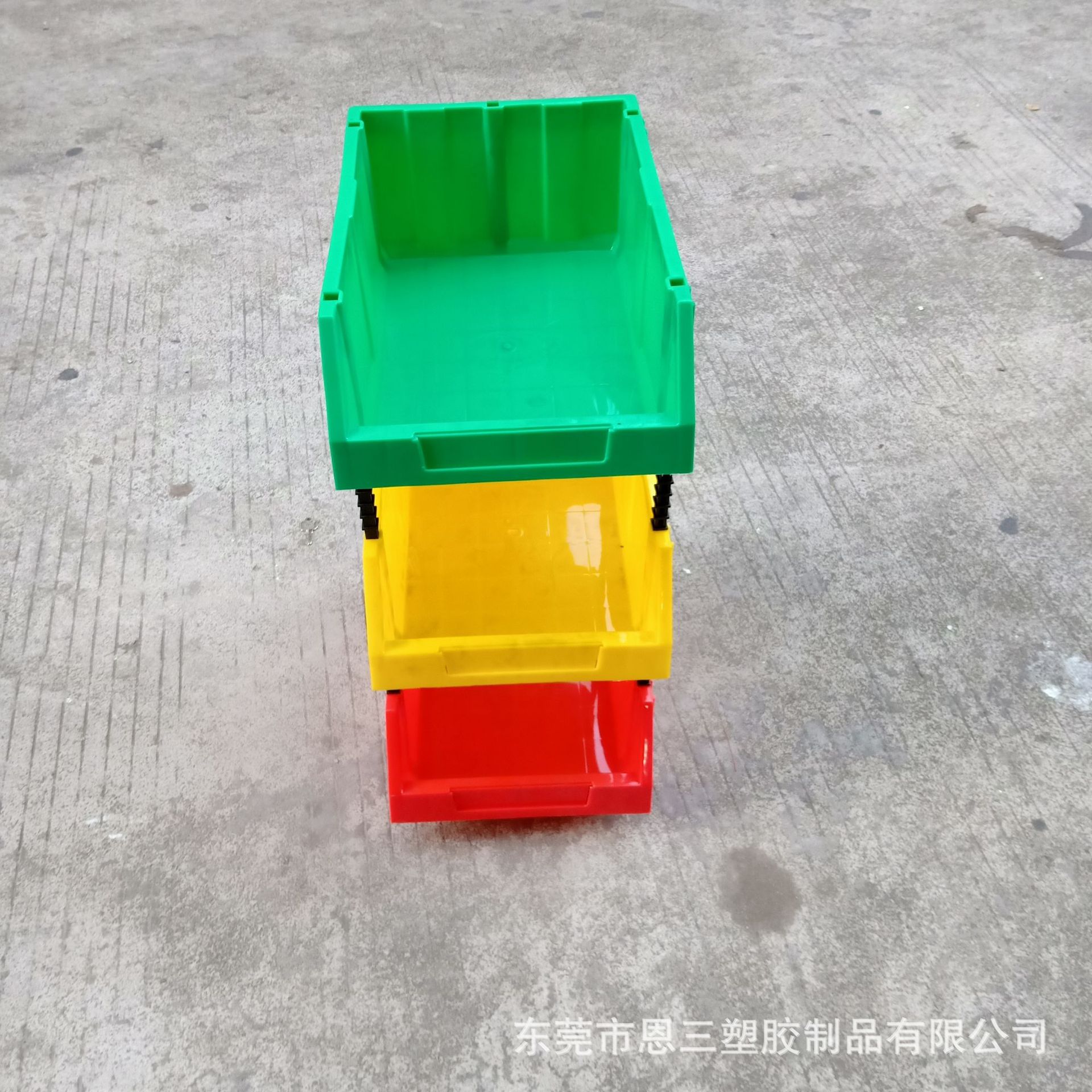 塑料零件盒 加厚收纳零件盒物料工具盒全新料组合式斜口箱