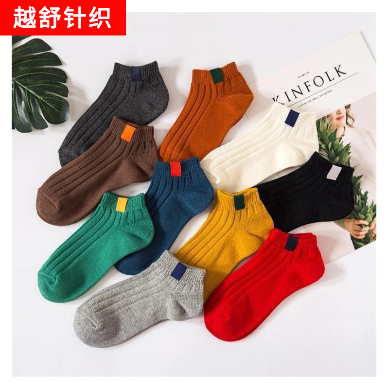 Spring and summer new solid color men's socks Japanese retro socks mouth standard trend men's boat Socks polyester cotton wholesale