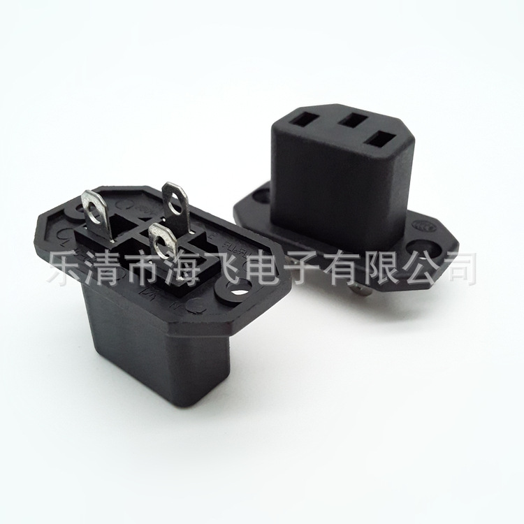 供应AC插座 公母电源插座