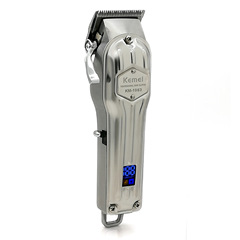 Kemei Electric Razor with Full Metal Body, Adjustable Carbon Steel Blade, Professional Electric Shaver KM-1984, 1983