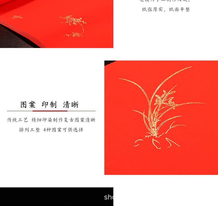詳情_08.jpg