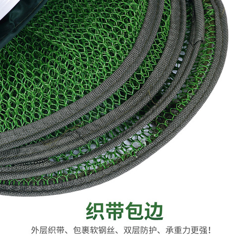 Simple wrapping and positioning fish protection, rubberized fishing protection, anti-hanging fish protection, fishing net, fish pocket, fish protection net, fishing gear wholesale