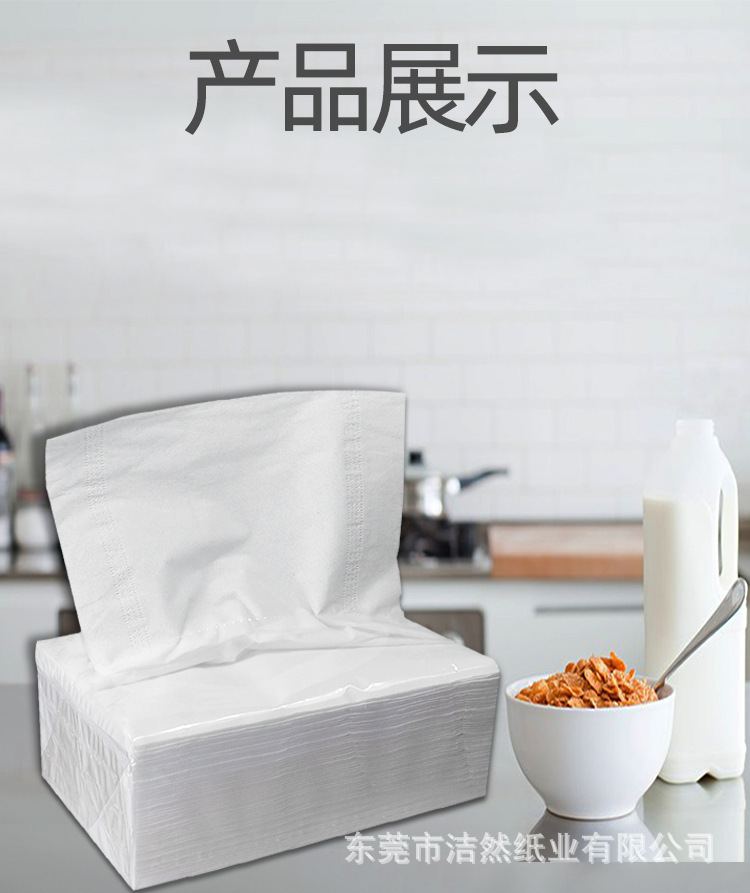 C-_Users_Administrator_Desktop