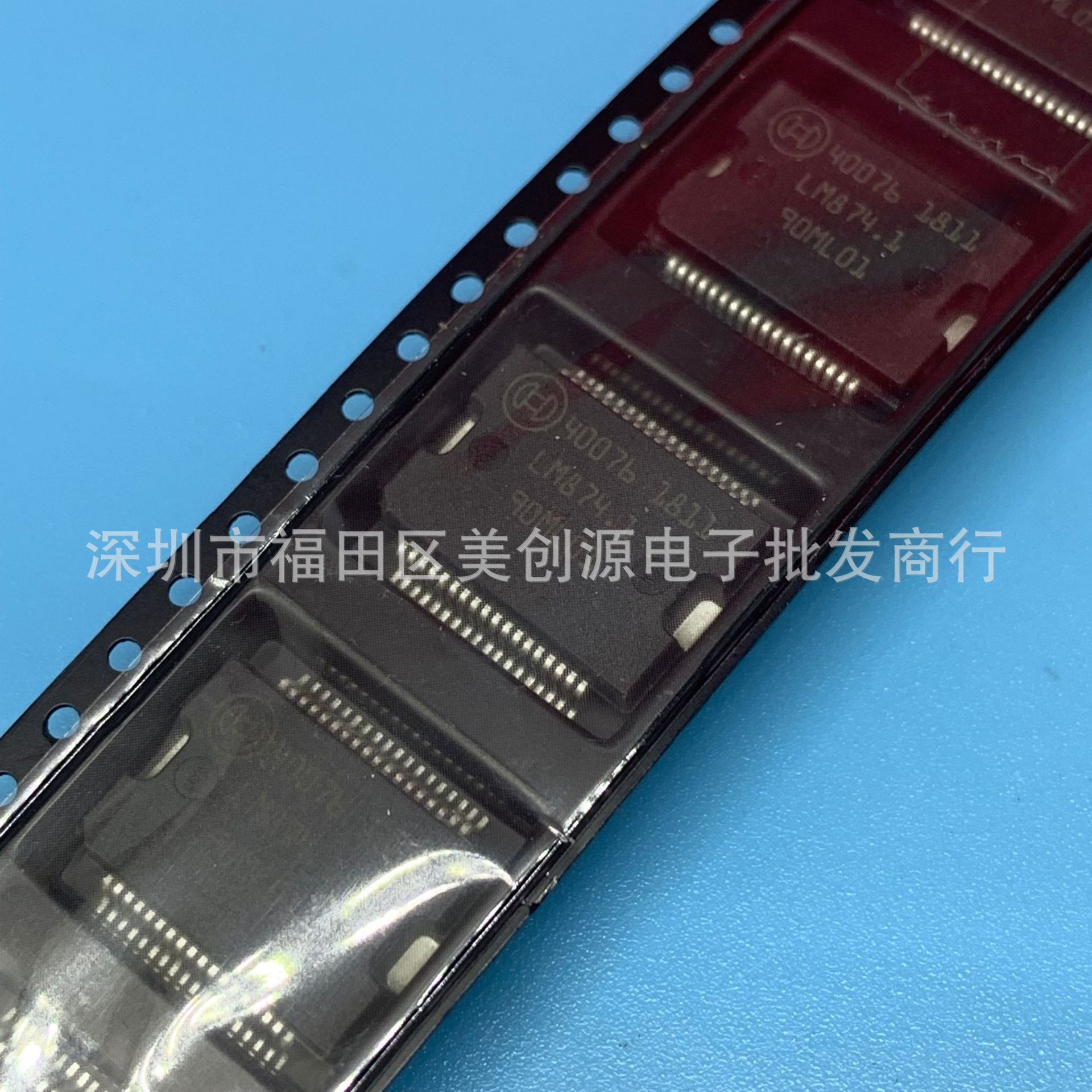 40076 BOSCH 博世高压共轨电脑板常用易损电源芯片进口正品现货