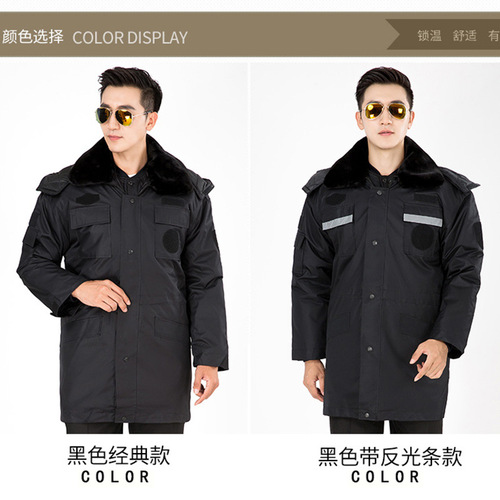 Security guard winter thickened work clothes winter multi-functional special duty cotton coat to prevent rain and cold double reflective strips security coat