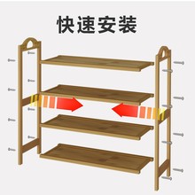 韩式组装多功能牛津布鞋柜加固厚实木家用1米长简易多层鞋架J