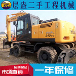 二手现代210轮胎式挖掘机价格供应R210W-7轮挖出售信息21吨挖土机