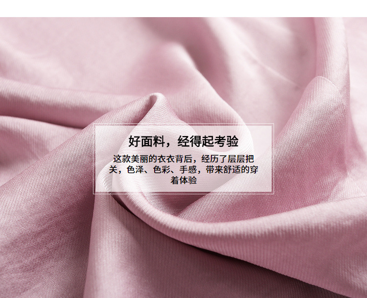 Costume femme SPLIT en Satin - Ref 3335047 Image 13