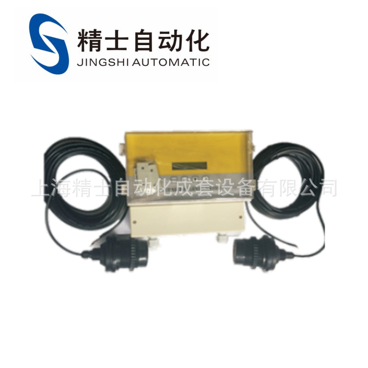 上海精士 超声波液位差计 CY-6