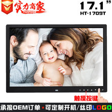 17紥HDMI1080PڹչƵ