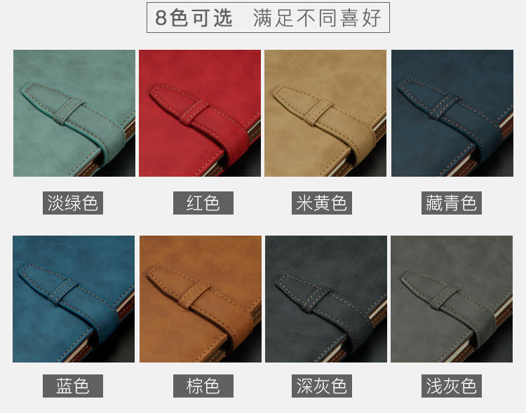 天天特卖拼接款_18