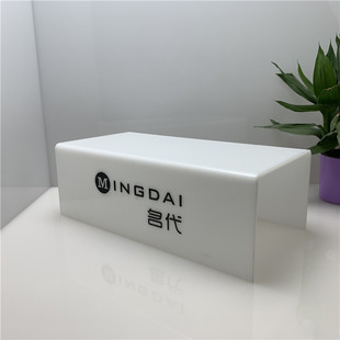 �S��ֱ�N�������ߙn����չʾ�� �ЙC�����X���� ������м�չʾ̨