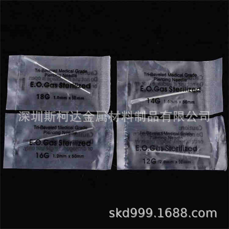 斜尖不锈钢毛细管一次性穿刺针磨尖 斜尖穿刺穿孔工具18G带包装