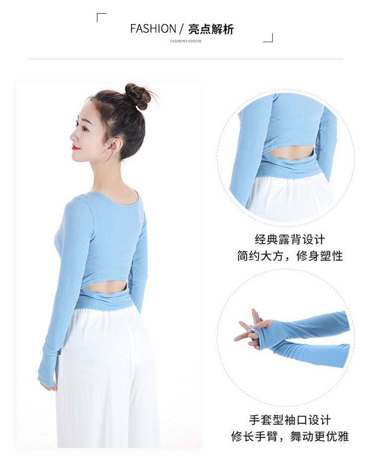 漏背1_03.jpg