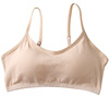 Bra, top with cups, tank top, sports tube top, shockproof colored underwear, lifting effect