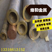 ����QSn4-3�a���~ QSn4-3�a���~�� �a���~�� ���õ���ĥ����