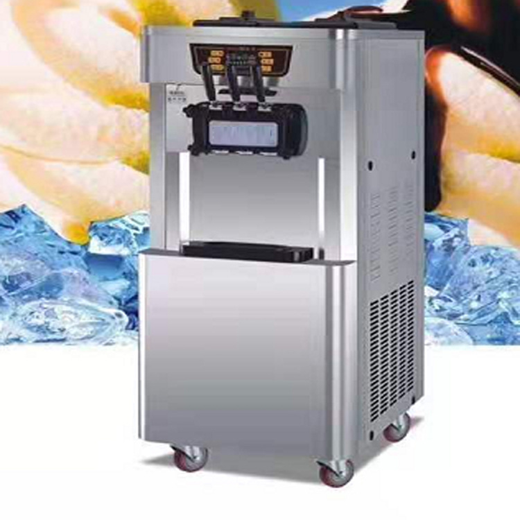 冰淇淋机商用Frozen Yogurt Machine立式冰激凌机软质冰淇淋机