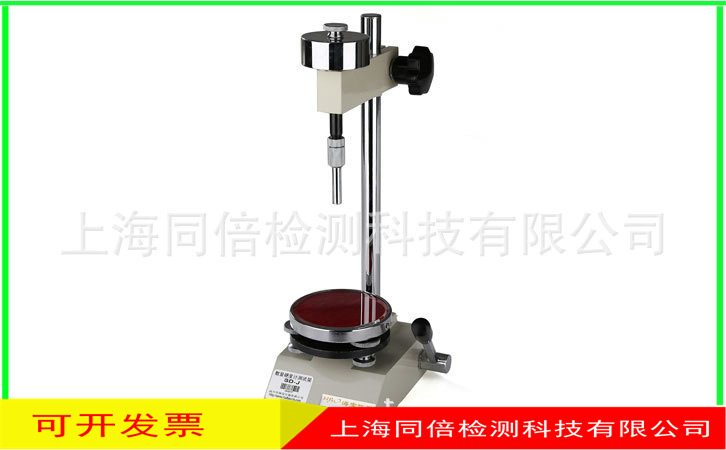 SAC-J数显邵氏硬度计支架（A/C)型硬度计测试架HS-A配套支架