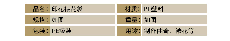 QQ图片20190423105446