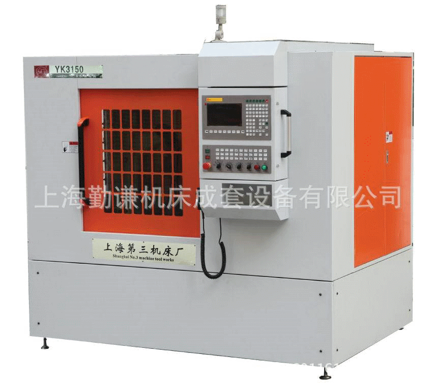 上海机床厂YK3150数控滚齿机 6模数 上海三机滚齿机Y3150
