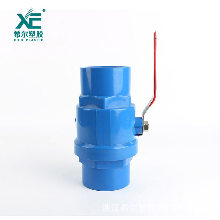 热销款塑胶阀门 两片式球阀-不锈钢手柄 国标40mm