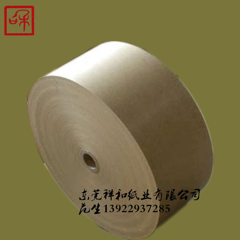 60 yellow Mujiang Kraft paper Imported yellow Kraft paper Rewinding and slitting