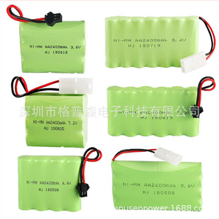 ����w����b����늳ؽMAA800MAH 10.8V懚�늳ؽM���늳�