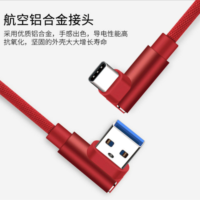 Câble adaptateur pour smartphone - Ref 3381888 Image 4