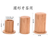 Erli Fan Simple LOGO Store Famous engraving Hotel Restaurant Hotel Club Advertising Toothpick Box Bamboo Home