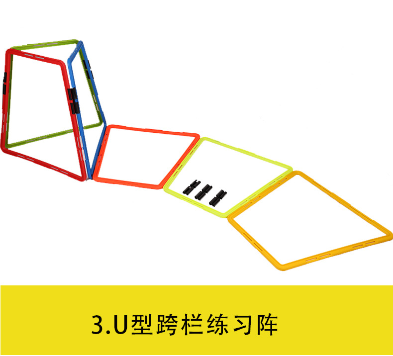 四边形详情页_12.jpg
