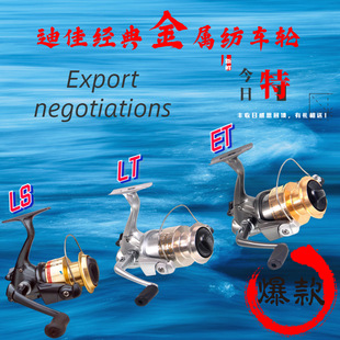 �ϼ�LT/LS/ETǰ��x܇ǰɷϵ�м�܇݆�u݆�~��݆�O݆�O��·����Ʒ