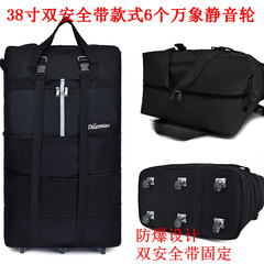 Large Capacity 36-inch Aviation-Ready Wheeled Luggage Suitcase for International Study Abroad Travel, with Swivel Wheels, Foldable, Ideal for Moving and Storage