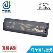 m  HP VA7100 VA7110 VA7400  VA7410 JD745A JD785AJ 늳