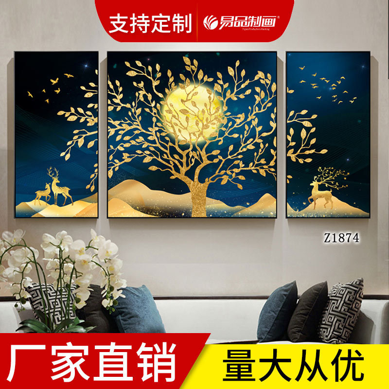 a living room Light extravagance reinforced edging Decorative painting Triplet Northern Europe series Hanging picture mural customized machining