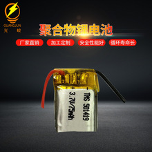 Sҳ 501419 늳 ܇β늳 ܇䎧늳