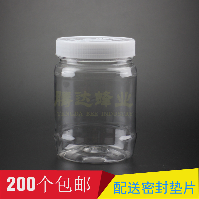 pet塑料瓶 加厚密封罐1斤蜂蜜瓶特透亮密封酱料盒果酱透明瓶360ml