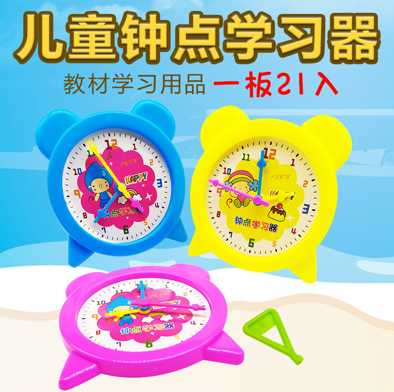 详情图