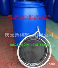 ���m����Ͱ��ɫ�w�� ��������Ͱ�w ע������Ͱ�w�Ӵ���Ͱ�������