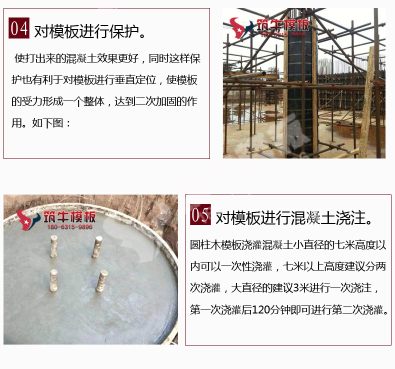 详情_20.jpg