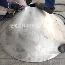 S30408̫����嶨���и��N�� ��� ��A� ��m ���D��ͼ�