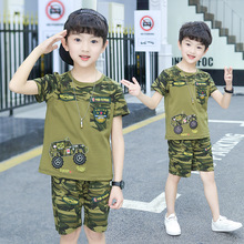 夏季新款儿童休闲童装套装中大童迷彩服韩版短袖男孩一件代发