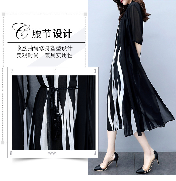 Costume femme UNE GéNéRATION en Mousseline - Ref 3335694 Image 10